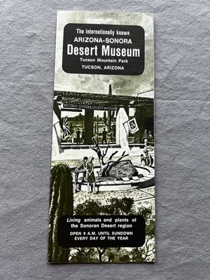 Vintage Arizona Sonora Desert Museum Tucson Brochure Illustrated Map 1950s 1960s