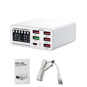 6-Port Station de recharge de bureau multifonctions avec affichage intelligent USB Charbon BABM