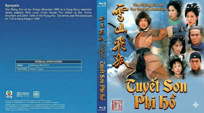 TUYET SON PHI HO 1999 -  PHIM BO TVB - USLT/CANTONESE w/English Subs BLURAY