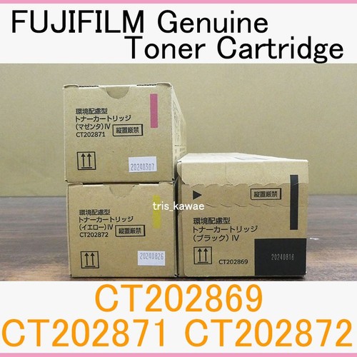 FUJI FILM Genuine Toner 3-color set CT202869 CT202871 CT202872 C4475/C5570/C5575 - 第 1/6 張圖片