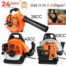 ✅26cc/43cc/63cc Petrol Leaf Blower 2-Stroke Powerful Air Cooled Blower Garden