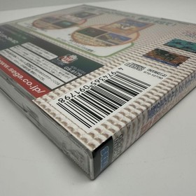 Rare Sega Saturn I Love Mickey / Donald