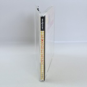 Sega Saturn WELCOME TO PIA CARROT with Card Sticker Spine * 2343 ss