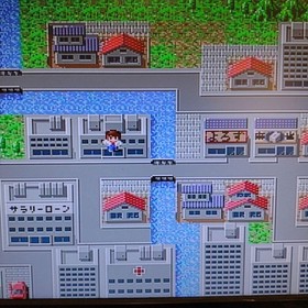 Mahjong Wars PC Engine Japan Region