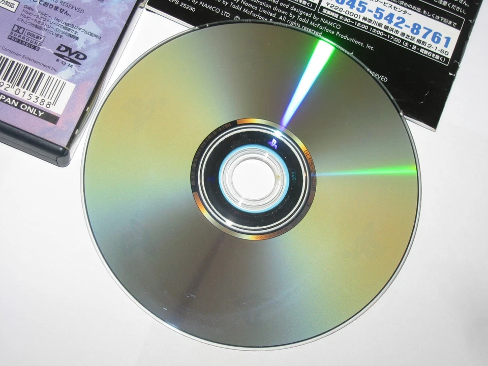 Soul Calibur II 2 (Japanese) Playstation 2 PS2 Japan import US Seller - Image 3 of 4