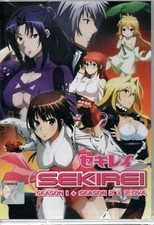 DVD Anime Sekirei TV Series Season 1 2 Vol.1-25End 2OVA English Dubbed
