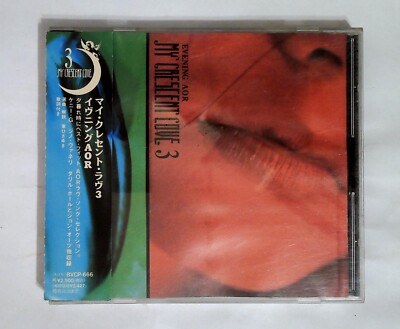 EVENING AOR - MY CRESCENT LOVE 3 BVCP-666 JAPAN CD OBI | eBay