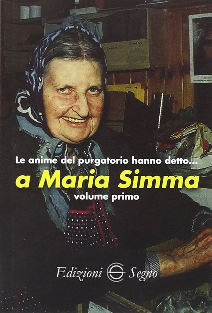 Аниме о чистилище Ханно детто и Марии Симмы (том 1) (Taschenbuch)