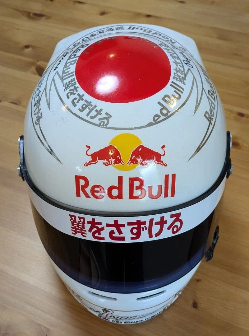 Sebastian Vettel Formula 1 Racing Fan Helmets for sale | eBay