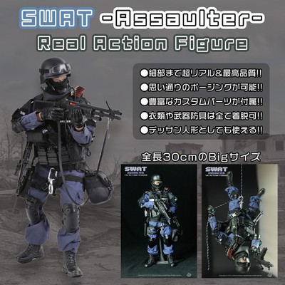 SWAT Assaulter Figure with Police Dog 1/6 Scale by PATTIZ TOYS