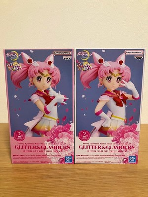 Bandai GLITTER&GLAMOURS SUPER SAILOR CHIBI MOON Figure 2pc Set Unopened