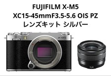  New and unused FUJIFILM X-M5 Lens Kit Silver