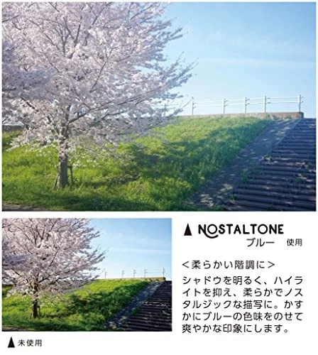 Kenko Nostal Tone Blue 52mm Soft Filter for Soft and Color Effects Like a Scene - Image 2 of 4