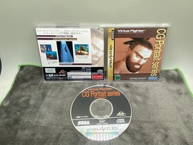 Virtua Fighter CG Portrait series Vol 1 To 10. Sega Saturn - Japan Import.