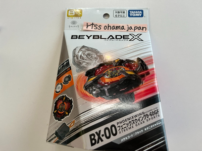 BEYBLADE X BX-00 Phoenix Wing 9-60GF Metal Coat Black Kitani