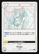 Booster Pack Prices | One Piece Extra Booster Anime 25th Collection | One  Piece Cards