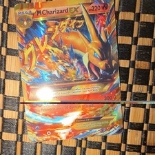 M Charizard EX 107/106 Flashfire Secret Rare Full Art Holo 220 HP 2014 EN on eBay