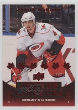 2010-11 Upper Deck Young Guns French Red 3/25 Jamie McBain #213 2o7