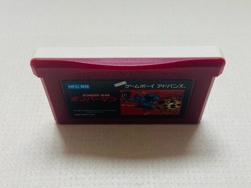 Nintendo Gameboy Advance GBA Famicom Mini Series FM Japanese Game Tested Used JP - Picture 117 of 133