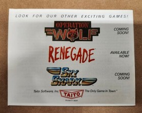 Bubble Bobble (Nintendo NES) Instruction Manual ONLY.   No Game Included.