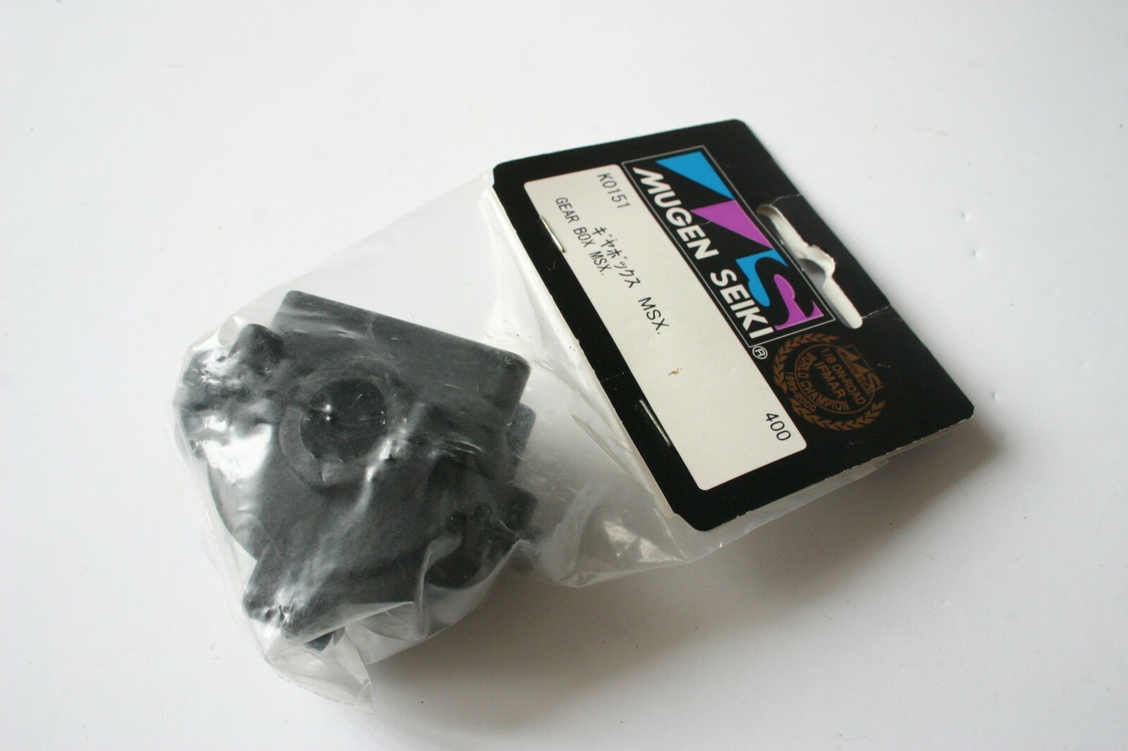 Mugen Seiki Gear Box - K0151 MSX