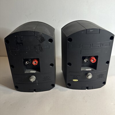 Rock Solid Speakers 75 Watts | eBay