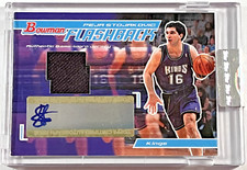2004 BOWMAN FLASHBACK /60 PEJA STOJAKOVIC AUTO GAME WORN JERSEY #FB-PS SEALED