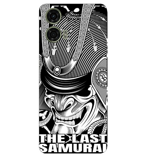 Hülle für Moto G73 5G Samourai The Last