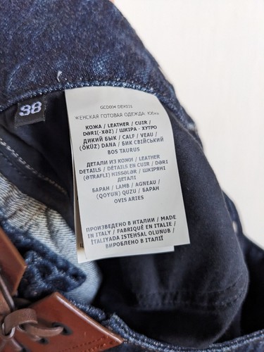 Neu mit Etikett Tom Ford Denim Damenrock - Bild 9 von 9