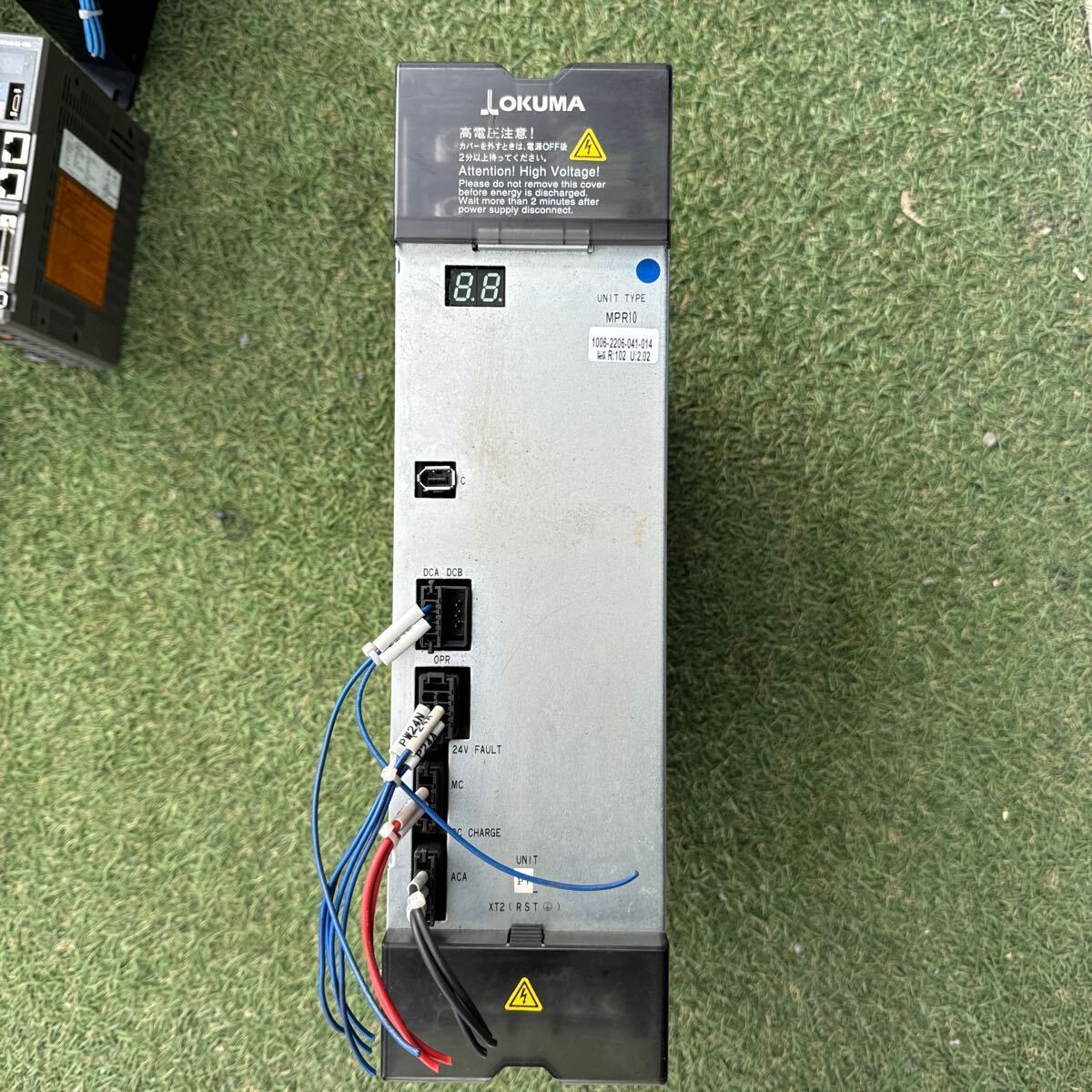 Okuma MPR10 1006-2206 Power Supply | eBay Okuma MPR10 1006-2206 Power Supply | eBay