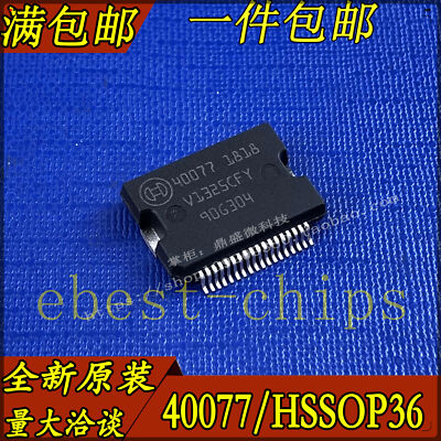 1PCS AD977AR AD977ARZ AD977 SOP-20 New #98/7