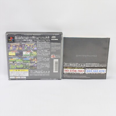 NAMCO ANTHOLOGY 2 PS1 Playstation For JP System 2377 p1 | eBay