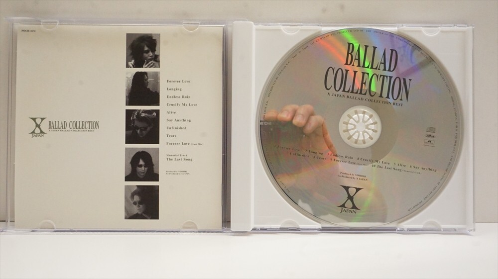 Mash Up: Ballada CD 邦楽 s-l400.jpg