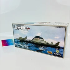 UFO SHADO Sky1 + Skydiver Product Enterprise Gerry Anderson Aoshima Japan Used