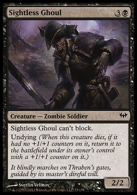 MTG Magic the Gathering Sightless Ghoul (73/175) Dark Ascension LP