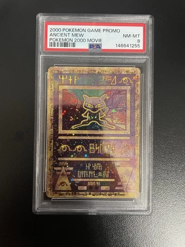 PSA 8 Ancient Mew Holo 2000 Pokemon Movie Promo NM-MT VINTAGE WOTC