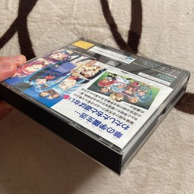 SS Tenchi MuyoTokomuAniraji Collection Sega Saturn SEGA SATURN