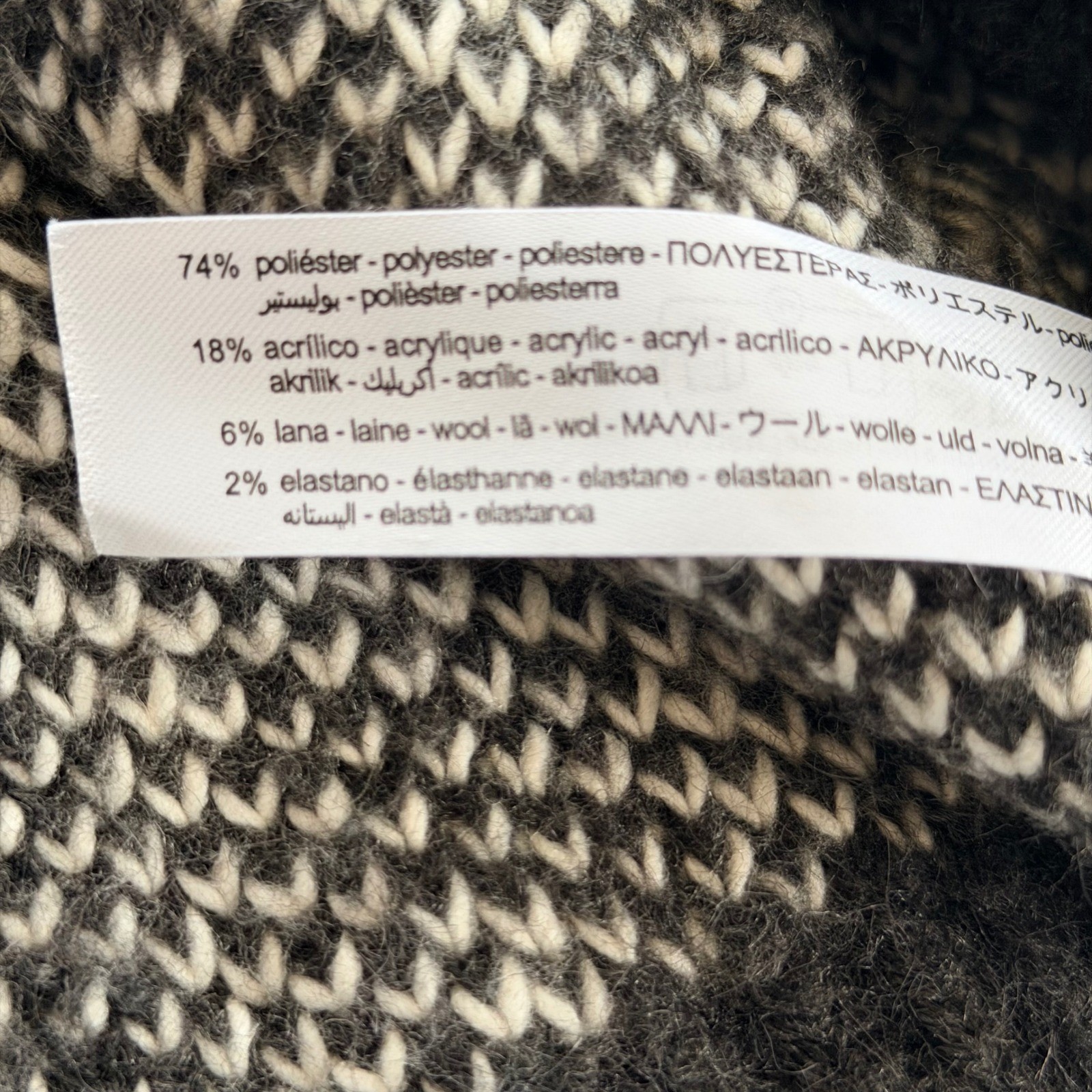 ZARA Patchwork Knit Cardigan Gray Multi Browns Bu… - image 10