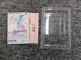 Square Final Fantasy Ii  Famicom NES FC