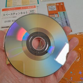 Japanese Space Channel 5 SEGA Dreamcast Complete CIB w/ Spine Japan US Seller