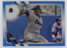 2021 Chrome NPB Nippon Professional Baseball Blue Refractor Taichi Yamano 03j5