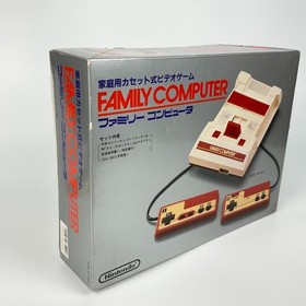 Nintendo Famicom + Disk System Set | Tested | Retro Vintage Style | NTSC-J Japan