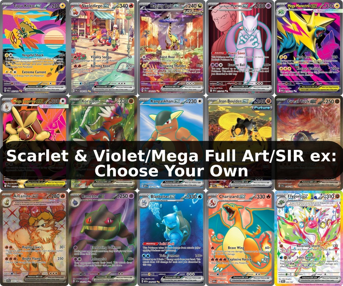 Pokemon Special Illustration Ultra Rare Full Art: Choose Your Own