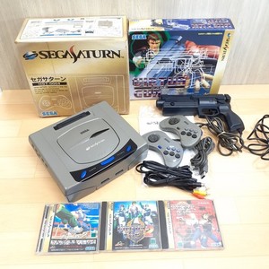 Sega Saturn GREY Console System Campaign Boxed BC40026802 JAPAN HST-3200