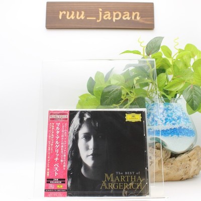 New Martha Argerich Piano 2CD(UHQCD) ''The Best Of'' Compilation 22 Trax OBI