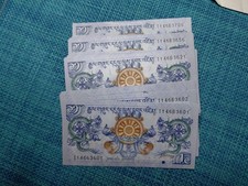 🇧🇹 Bhutan 1 ngultrum 2013  P-27b  UNC (EACH) banknotes 012526-1