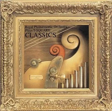 Royal Philharmonic Orchestra spielt T-Square Jazz CD