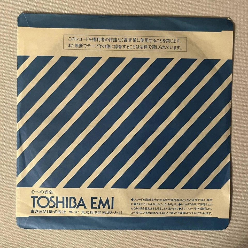 CROWDED HOUSE - Something So Strong - JAPAN - 7" Vinyl Single - 1986 - SPLIT ENZ - Image 4 of 4