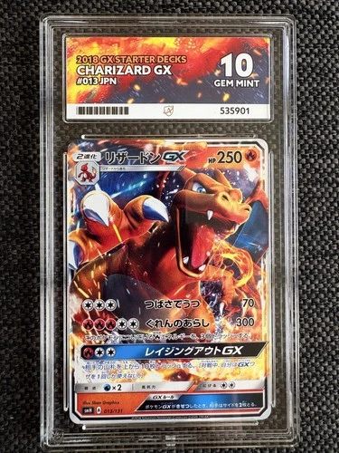 2018 POKEMON JPN GX STARTER DECKS #013 CHARIZARD GX ACE 10 - PERFECT SUBGRADES