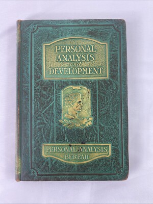 1927 Personal Analysis And Development Personal Analysis Bureau VII Collectors